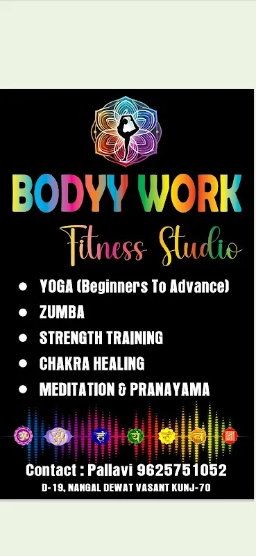 BODYYWORK Fitness Studio