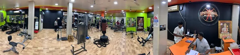 Universal Fitness Studio