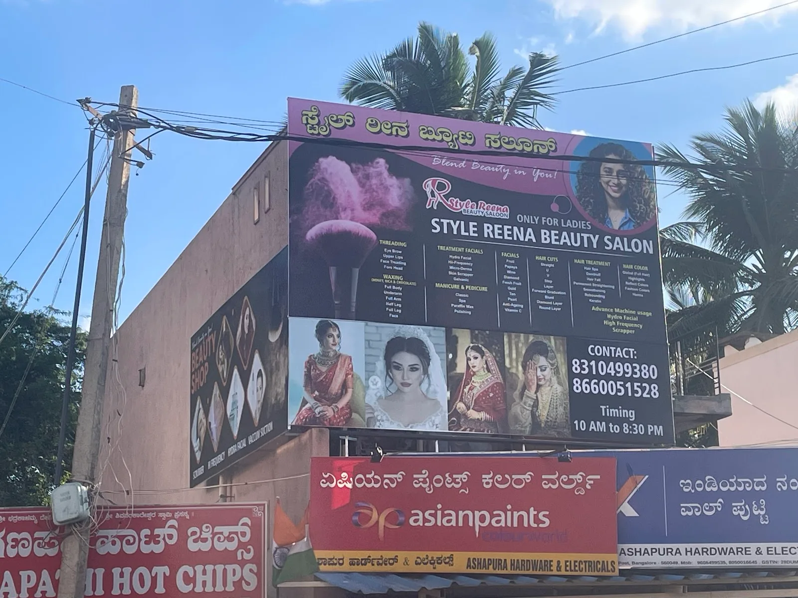 Style Reena Beauty Salon & Academy ( Hair / Skin / Makeup / Nails)