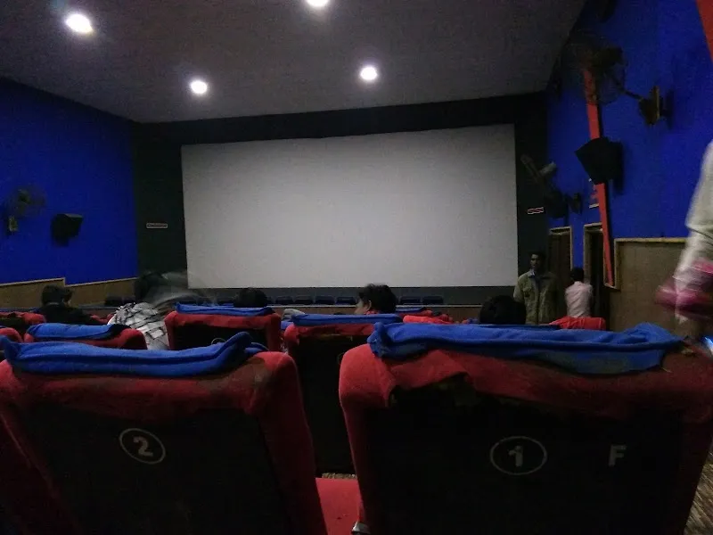 New Pradip Chitra Mandir.soygaon