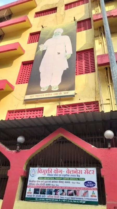 Vimukti Yoga and Wellness center
