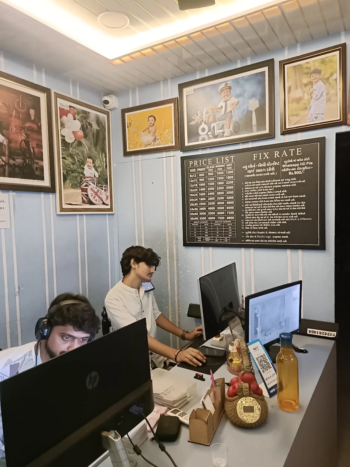 Shiv Digital Studio