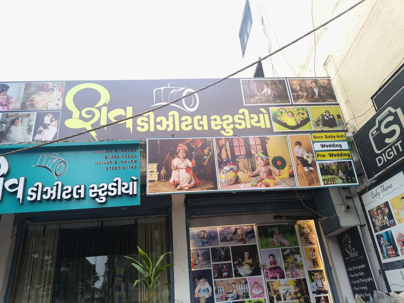 Shiv Digital Studio