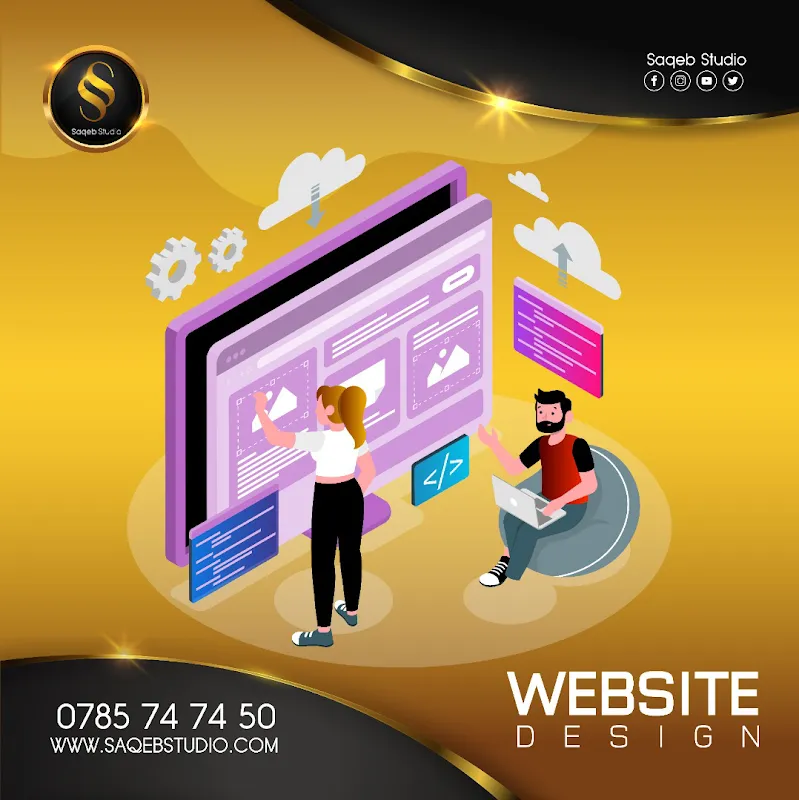 Saqeb Studio