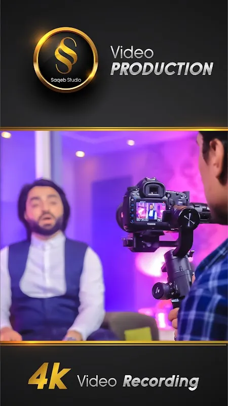 Saqeb Studio