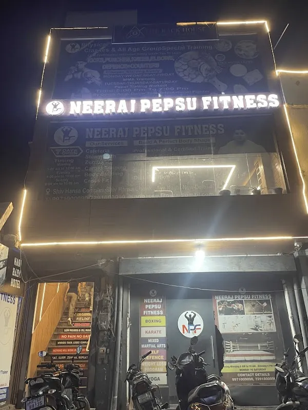 NP Dance Studio