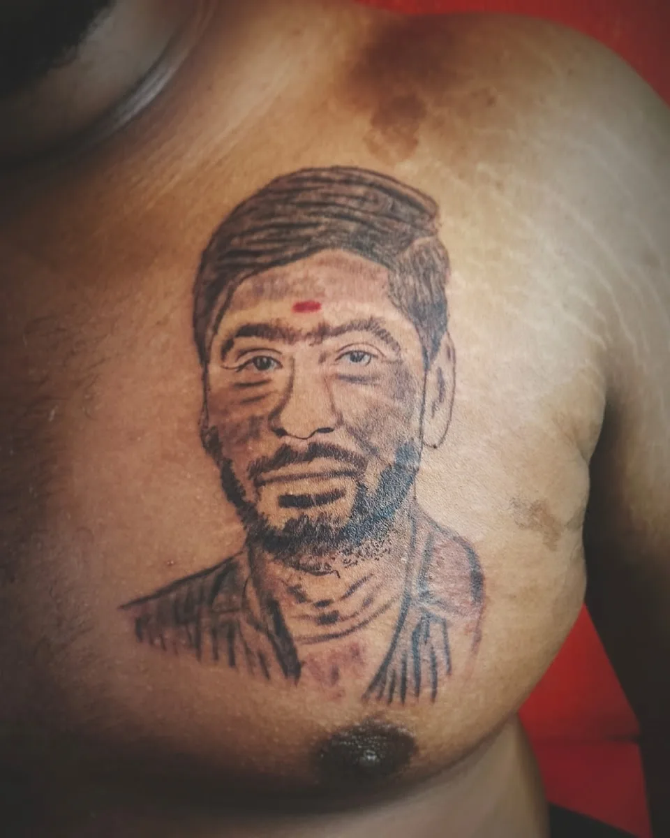 Ink Punch Tattoo shop