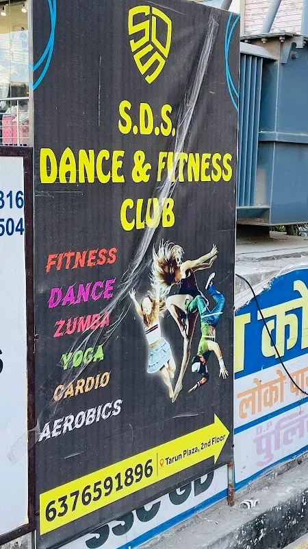THE FIT KATHA FITNESS CENTRE (SDS)