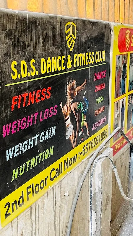 THE FIT KATHA FITNESS CENTRE (SDS)