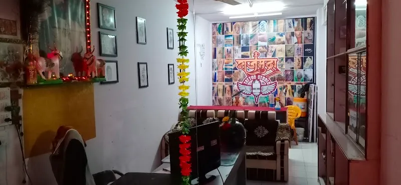 rajmudratattoos_satara
