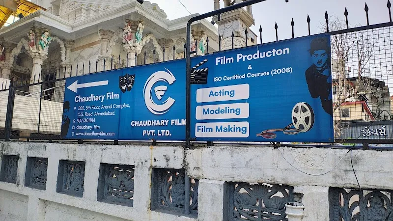 Acting Classes in Ahmedabad | Chaudhary Film Pvt. Ltd