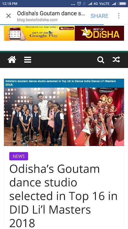 Goutam Dance Studio