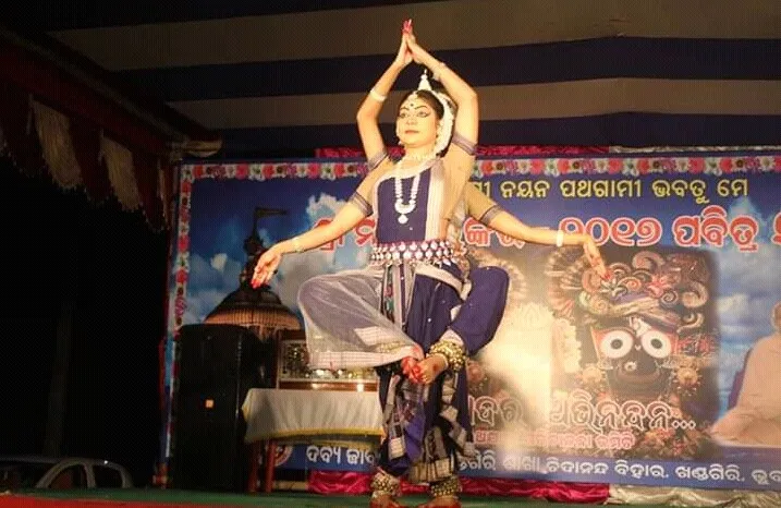 Nrutyangana Odissi Dance Academy