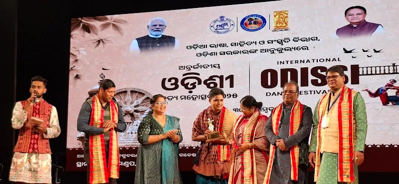 Nrutyangana Odissi Dance Academy