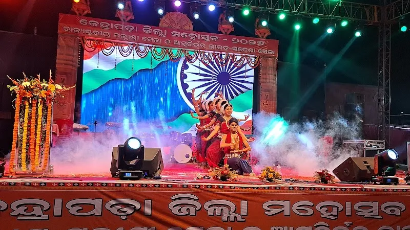 Nrutyangana Odissi Dance Academy