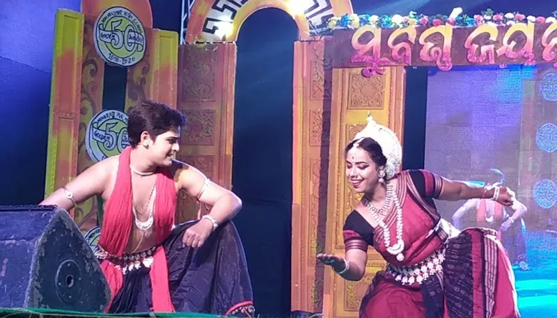 Nrutyangana Odissi Dance Academy
