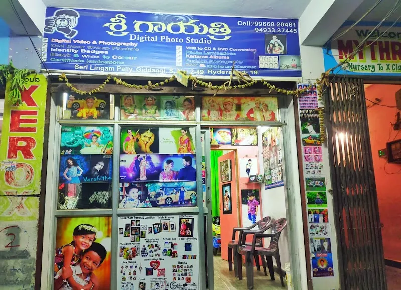 Sri gayathri digital photo studio Any Visa Photos Available Here