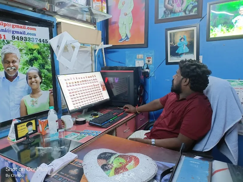 Sri gayathri digital photo studio Any Visa Photos Available Here