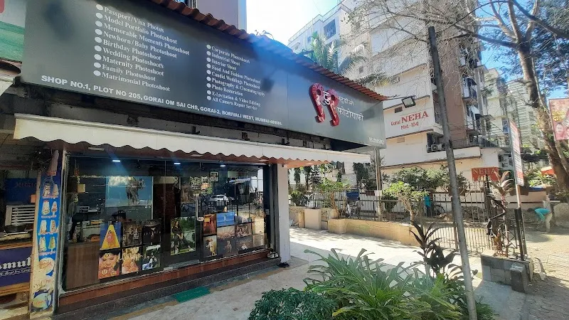 Studio 9 To 9