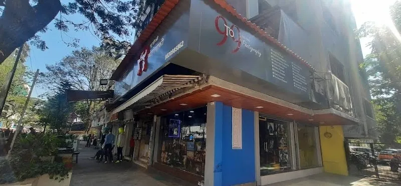 Studio 9 To 9