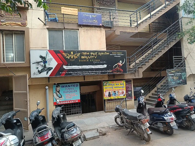 Gravity Dance Academy
