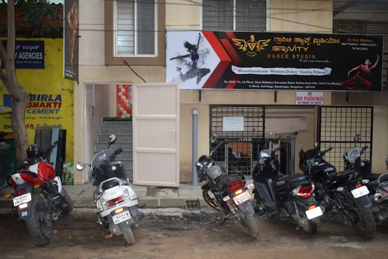 Gravity Dance Academy