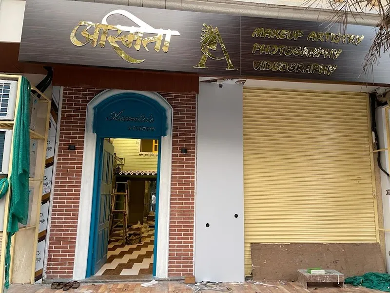 ASMITA's STUDIO : MAKE UP ARTISTRY, PHOTOGRAPHY, VIDEOGRAPHY