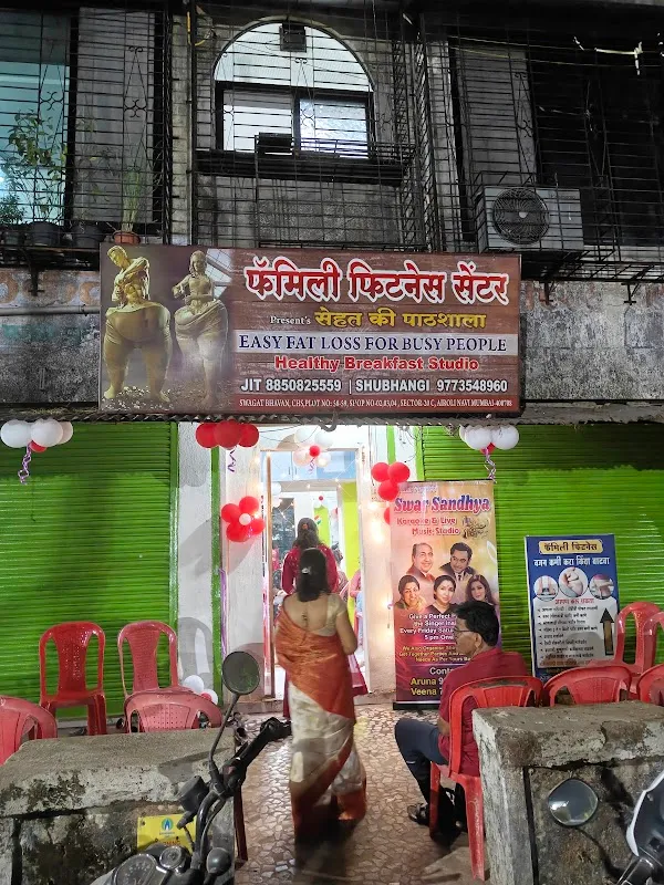 Swar Sandhya Karaoke & Live Music Studio