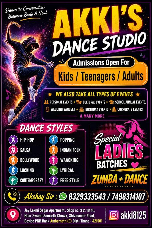 Akki's dance studio