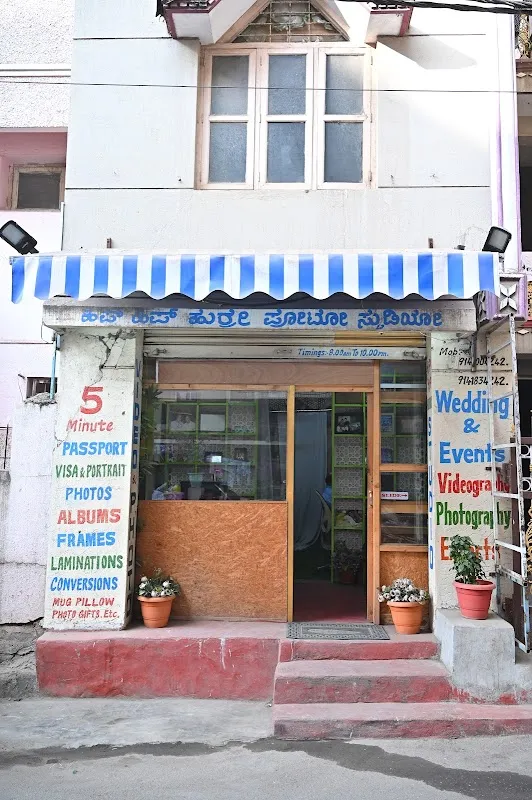 PICCY PHOTO STUDIO
