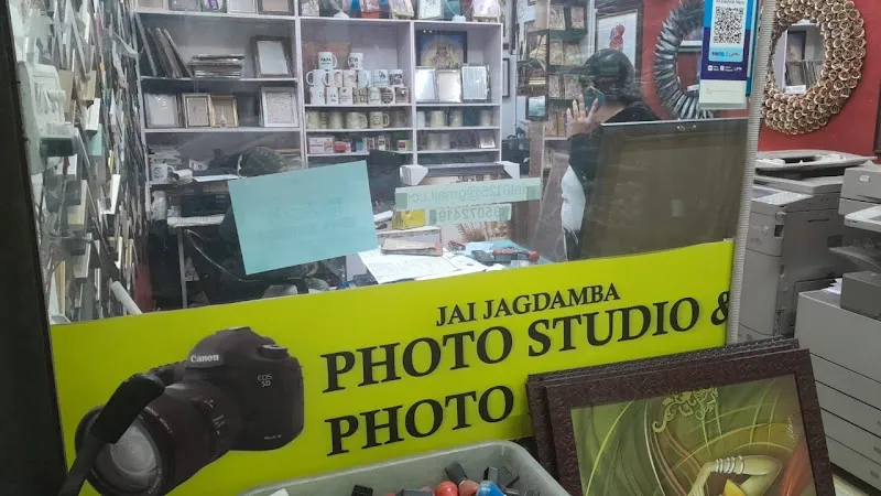 Jai Jagdamba Photo Studio And Framing || Best Photographer & Photo Studio Shop In Vyapar Kendra Gurgaon