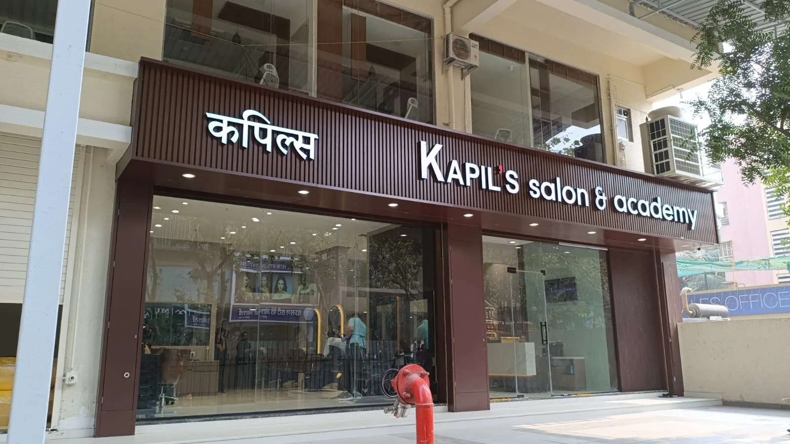 Kapils Salon & Academy - Virar (W)