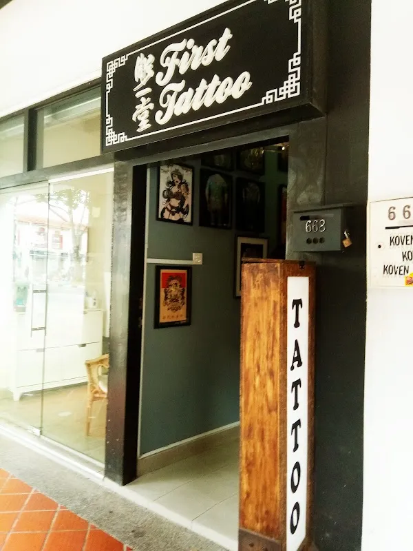 First Tattoo Studio
