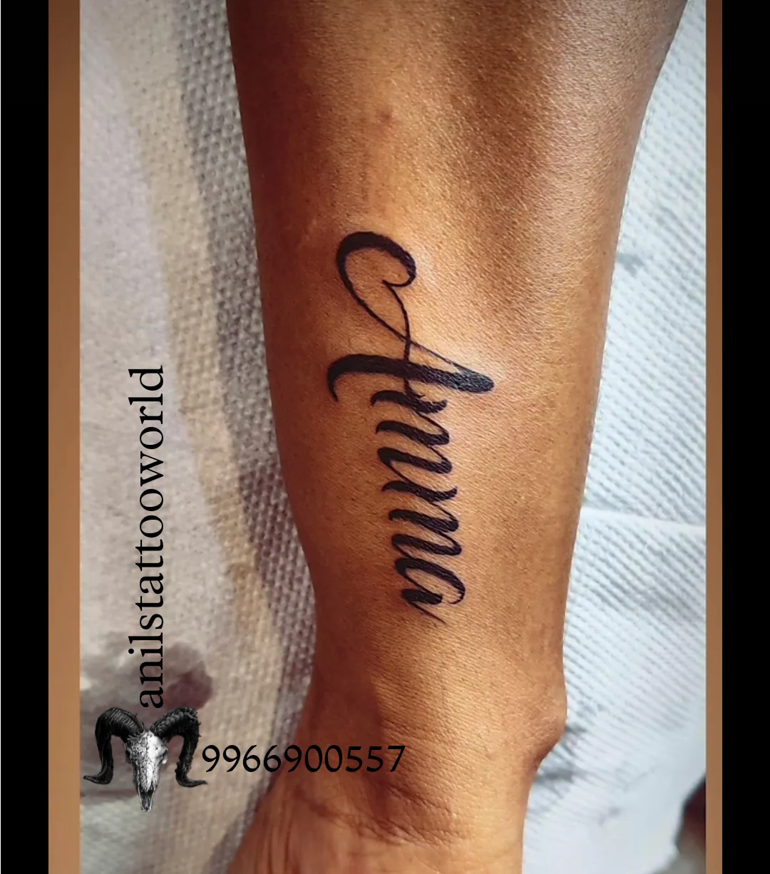 Anils Tattoo World