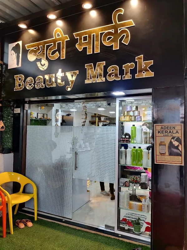 Beauty Mark Salon