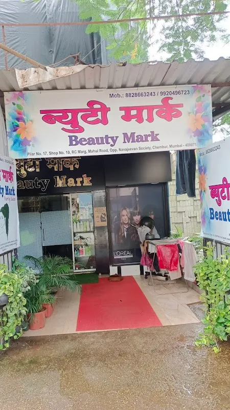Beauty Mark Salon