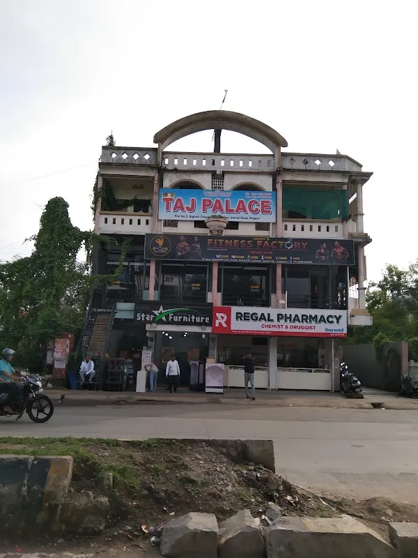 Yadav’s Fitness Factory 2.0