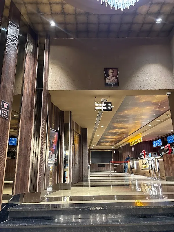 FUNCITY BIG CINEMAS