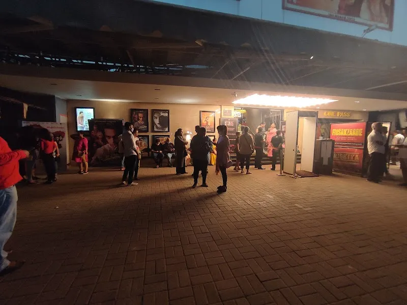 FUNCITY BIG CINEMAS