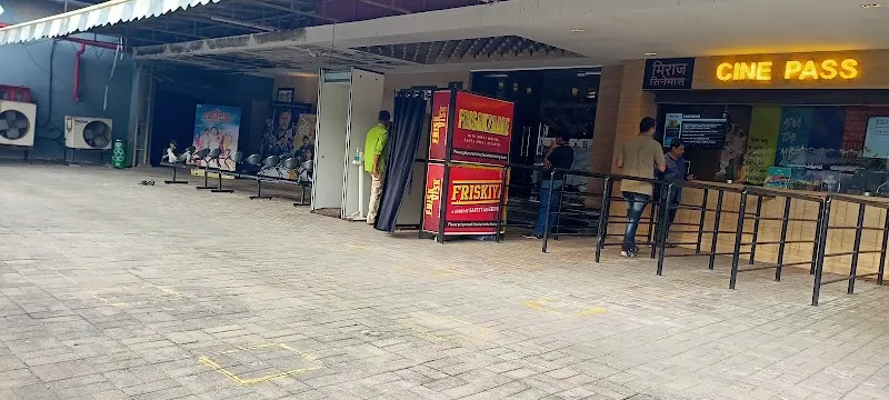 FUNCITY BIG CINEMAS