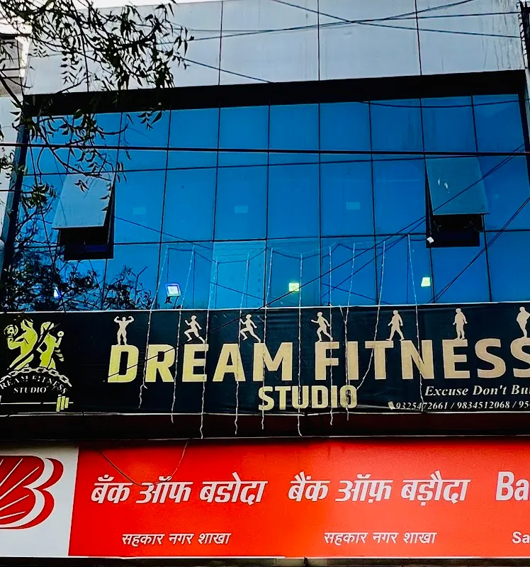 Dream Fitness Studio