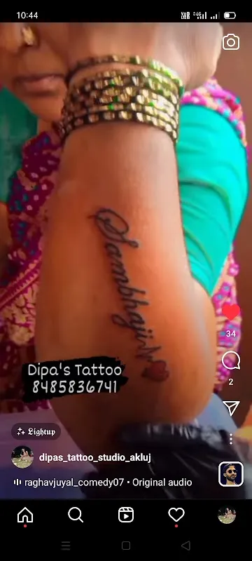 Dipa's Tattoo Studio Akluj
