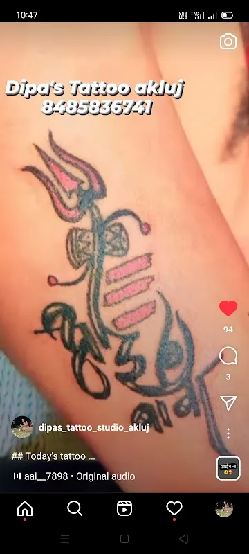 Dipa's Tattoo Studio Akluj