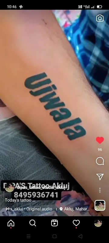 Dipa's Tattoo Studio Akluj