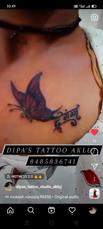 Dipa's Tattoo Studio Akluj