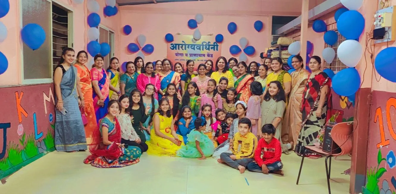 Aarogyavardhini yoga & zumba classes