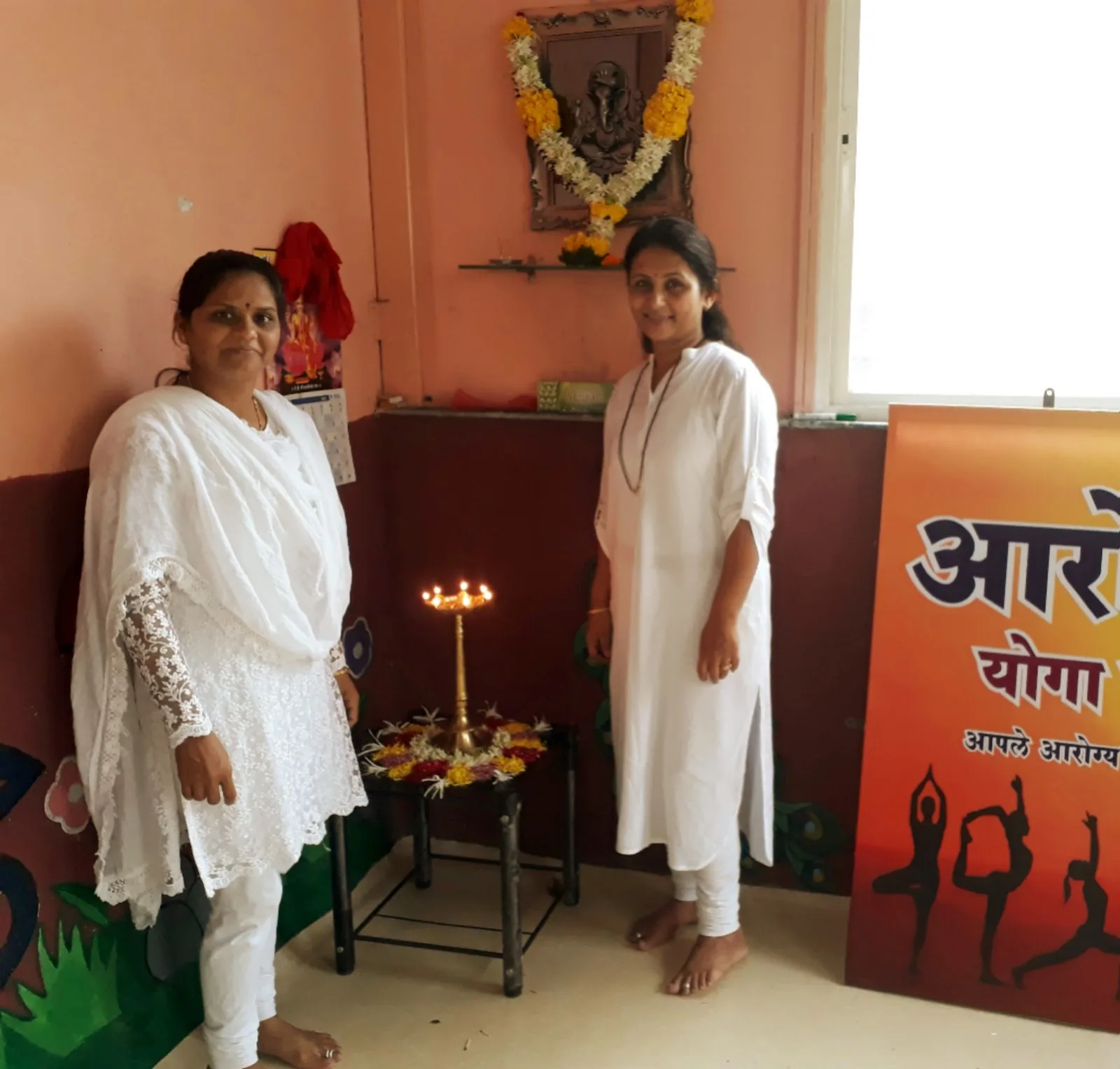 Aarogyavardhini yoga & zumba classes