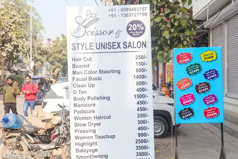SCISSOR & STYLE UNISEX SALON