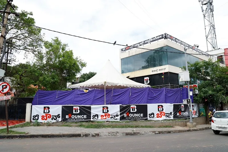 Bbounce dance studio ( RAJ sir)