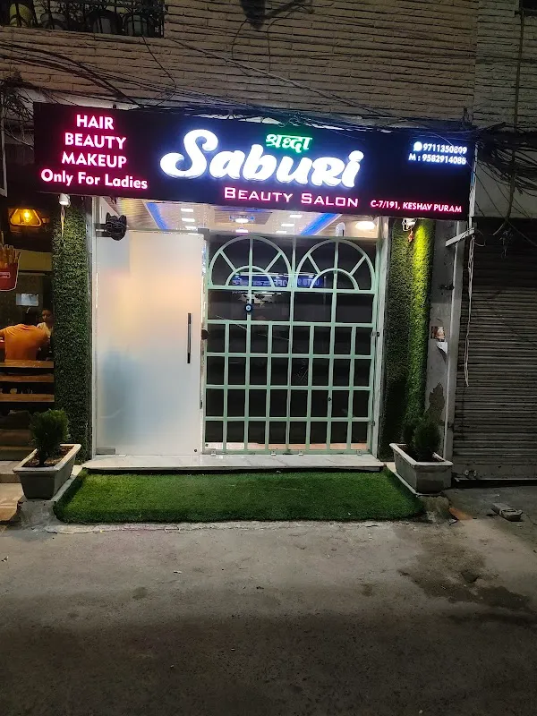 Saburi Beauty Salon